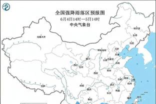 雷竞技邀请码什么意思截图4